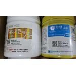 Anesthetic 500g J CAIN Strong Numbing Cream Miro Needling Filler 10.56% 15.6% 29.9% 59.9% 79.9% Lidocaine Cream for sale
