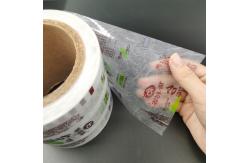 China Metalized BOPP Plastic Printed Packaging Roll Moisture Proof supplier