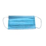 Nonwoven 3 Ply Earloop Medical Face Mask Disposable 10pcs/Pack for sale