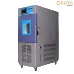 Climate Test Cabinet Humidity And Temperature Control Cabinets Programmable Environmental Chamber