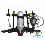 Fire Hydrant System Positive Pressure Air Breathing Apparatus SCBA for sale