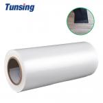 Polyurethane Thermoplastic 100 Yards Pu Glue Film hot melt adhesive film for sale