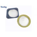Polyurethane 1Kg Soft Hot Melt Powder Adhesive DTF Adhesive TPU Powder