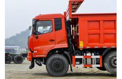 China Used Dongfeng Tianjin Dump Trucks 8X4 In Good Condition supplier