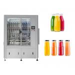 Multifunctional Water Filling Machine Food Wine Oil Vinegar Mineral for sale