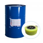 Clear Liquid PU Mold Release Agent for CPU Wheel Solvent Base Concentrate for sale
