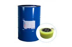 China Clear Liquid PU Mold Release Agent for CPU Wheel Solvent Base Concentrate supplier