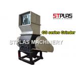 CE Approved Automatic Waste Industry Cutting Machine Lifetime Maintenance for sale