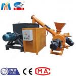 China Power Electric/Diesel Concrete Foam Machine Pump Cylinder Diameter 180Mm Max. Pressure 8Mpa manufacturer