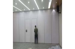 China Customized Home Decorative Laser Cut Metal Panel Room Partition Divider supplier