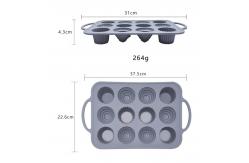 China Easy Release Versatile 12 Cavity Silicone Cake Mould supplier