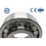 Oil Grease Cylindrical Roller Thrust Bearing  High HRC NJG2326VH OD 280mm for sale