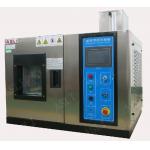DTH-80C High Low Small Desktop Environmental Temperature Humidity Chamber