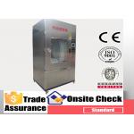Test Sand and Dust Test Chamber IP Test Equipment CE Approved Simulation