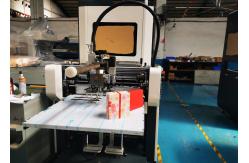 China Gift Paper Gluing Machine ISO9001 Box Positioning Pasting For Rigid Box supplier