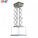 Remote Control 200cm Retractable Motorized Projector Lift for sale