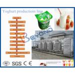 Full Auto Milk Manufacturing Plant , Yoghurt Processing Line Yogurt Making Machine