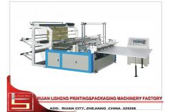 China Automatic Bag Forming Machine With Computer Control , Heat – sealing Bag Making Machine supplier