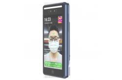 China Biometric Wall Mounted Face Recognition Terminal Attendance System 2m Lift Controller supplier