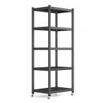 Multi Size Five Layers White Movable Steel Shelf Rack for sale