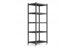 China Multi Size Five Layers White Movable Steel Shelf Rack supplier