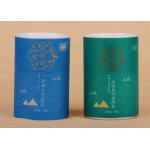 Twist  Lid Resealable Paper Tube Packaging for Flavours