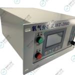 Reflow Oxygen Analyzer WZ-200D Oxygen Content Analyzer SMT Analyzer