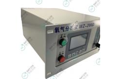 China Reflow Oxygen Analyzer WZ-200D Oxygen Content Analyzer SMT Analyzer supplier