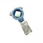 China High Precision Sensor Differential Pressure Flow Transmitter manufacturer
