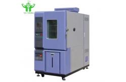 China Environmental Test Chamber The Ultimate Solution For Temperature And Humidity Testing Needs supplier