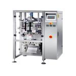 ZH-V320 Cashew Nuts Kurkure Granule Packing Machine for sale