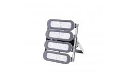 China High Luminous Led Projector Lights 50w To 200w For Football Playground supplier