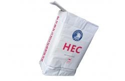 China Pasted Valve Multiwall Paper Bags Recyclable  Biodegradable Eco Friendly Pollution Free supplier