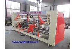 China Two Piece Carton Box Stitching Machine Servo Control High Speed Double Staple supplier