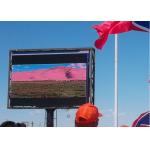 COB P2.5 High Definition Full Color Led Signs Outdoor / Multi Color Led Display Board 320*160 for sale