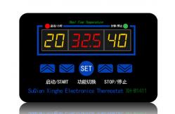 China XH-W1411 XH-1411 W1411 Digital Temperature Humidity Controller supplier
