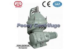 China Structure China Hot Continuous 3 Phase Waste Oil Disc Stack Separators supplier