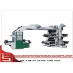 high speed Non Woven Fabric Printing Machine With  Roll to Roll for sale