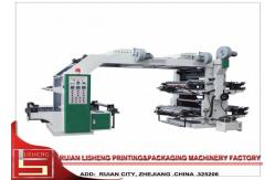 China high speed Non Woven Fabric Printing Machine With  Roll to Roll supplier