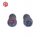 GYD Bett  Outdoor Use Floor Heating Waterproof Data Connector