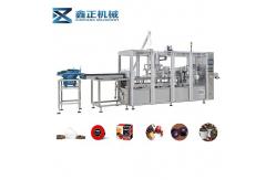 China High Accuracy Fill And Seal K Cup Machine 3420mm X 2200m X 2688mm supplier