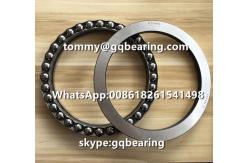 China Chrome Steel Single Direction Thrust Ball Bearing NSK 51148X for Agricultual Tool supplier