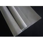 Barbecue Filter Belt Plain Weave 200 Mesh Wire Mesh Ss 304 for sale
