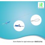 CE Certificate Zero Tip Nitinol Stone Basket Disposable F1.7 F2.2 for sale