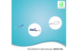 China Nitinol Wire Stone Retrieval Basket F1.7 Tipless Disposable supplier