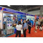 High Durable Automatic Water Cannon Adjustable Water Streamer For Industrial Use