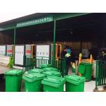 24 Hour Automatic Kitchen Waste Composting Machine Wet Garbage Disposal for sale