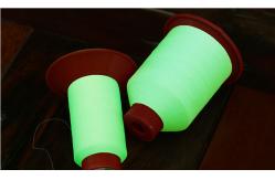 China 150D Glow In The Dark Yarn Crochet Green  Luminous Embroidery Thread supplier