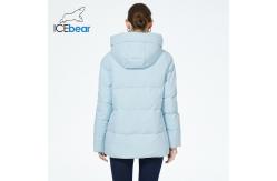 China Moderate Length Winter Coat Wide Sizes Ladies Cotton Coat Inclusive Dress supplier