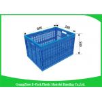 Virgin PP Black Plastic Storage Boxes , Recyclable Collapsible Plastic Containers for sale